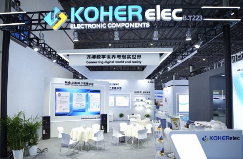 2025ALE展首日沉磅！J9直营集团盛大登场，邀您共赴科技之约